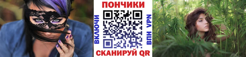 Купить закладку Каннабис Меф мяу мяу Альфа ПВП Амфетамин КОКАИН Гашиш Наро-Фоминск