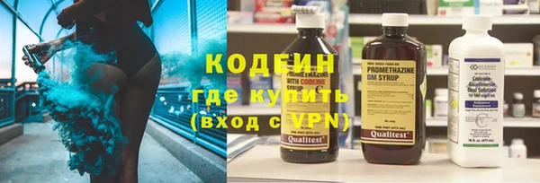 кокаин премиум Карталы
