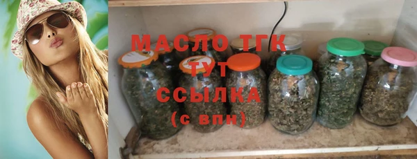 кокаин премиум Карталы
