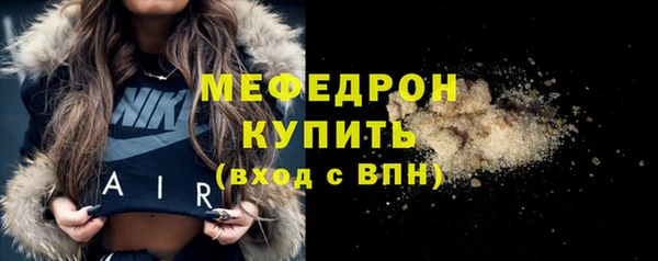 кокаин премиум Карталы