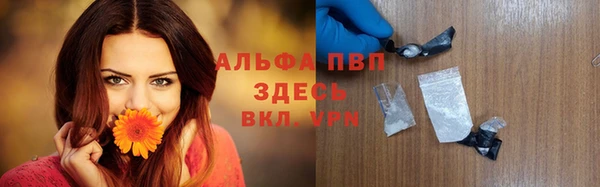 кокаин премиум Карталы
