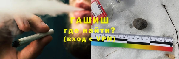 кокаин премиум Карталы