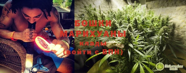 мефедрон мука Каменск-Шахтинский