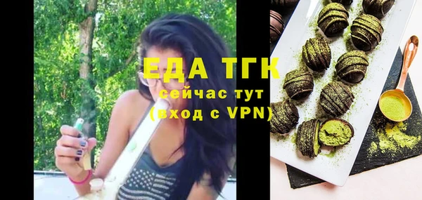 кокаин премиум Карталы