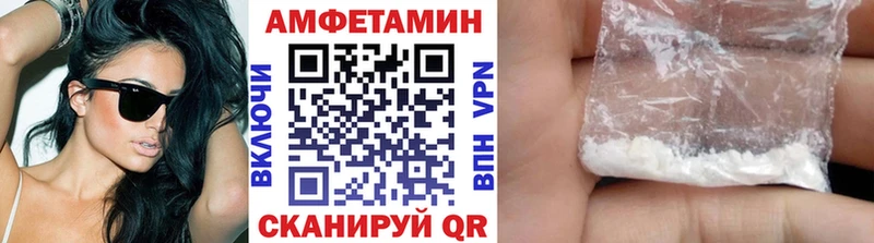 Купить  Наро-Фоминск  Метамфетамин Methamphetamine 
